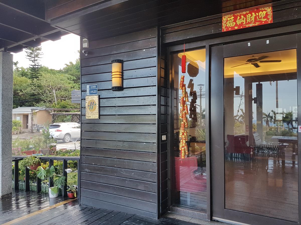 Da-Tong Vacation Hotel Chenggong Eksteriør bilde